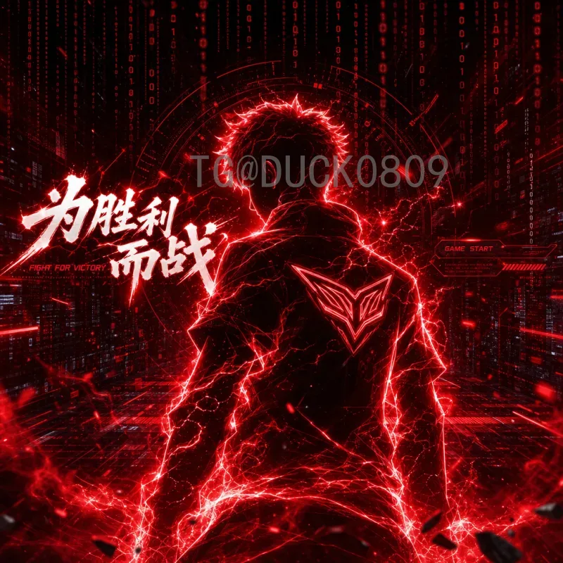 2026年国际足联世界杯全网赛程全解析：赛制变革与观赛指南