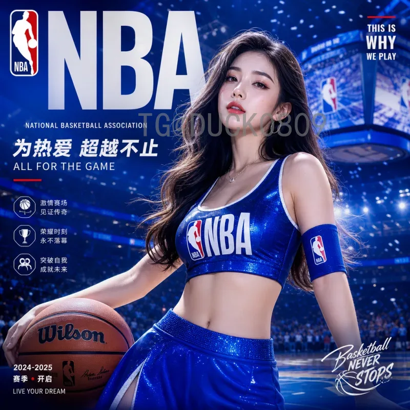梅西FIFA世界杯在线直播：如何观看球王征战卡塔尔
